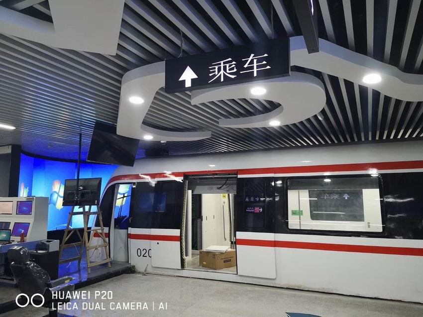 環?？萍?，智慧城市